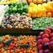 أسعار الخضروات والفاكهة اليوم السبت 27 - 7 – 2024 في السوق المصري - مصر الجديدة