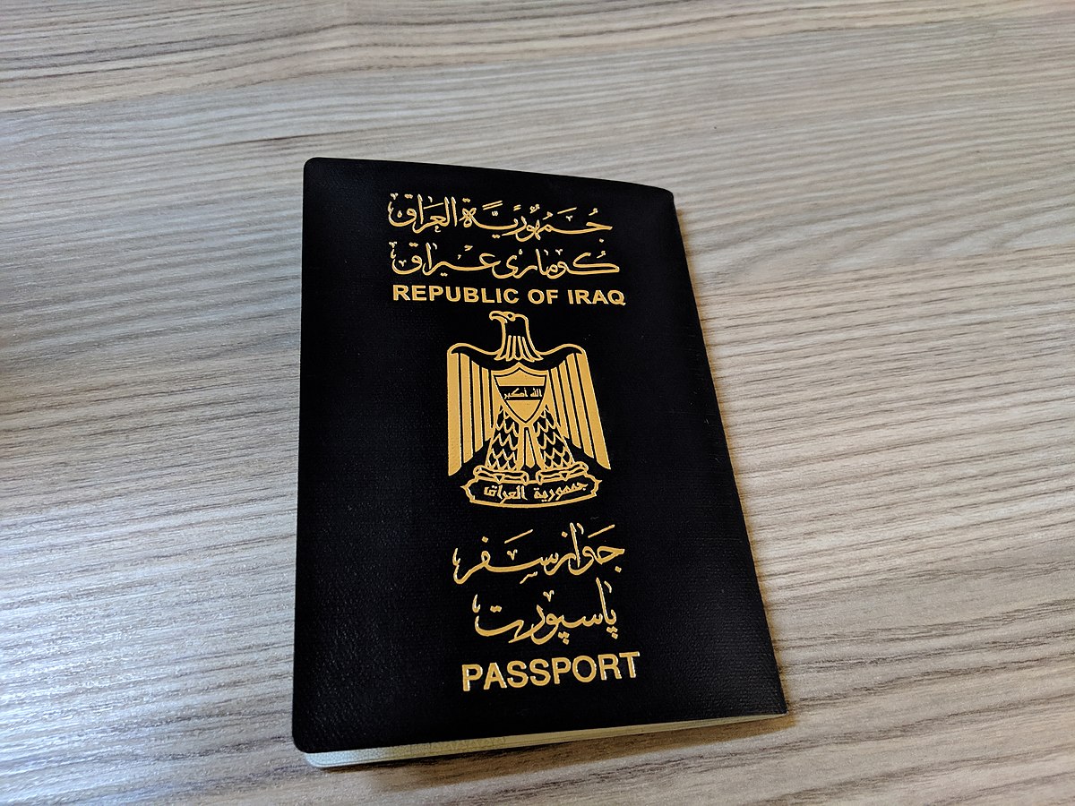 حجز الجواز الالكتروني العراقي 2024