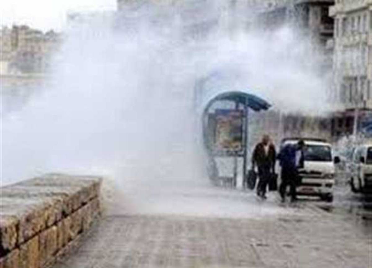 نوة الاسكندرية
