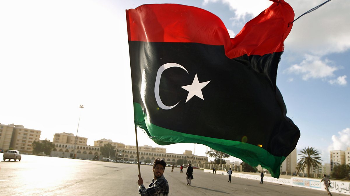 رابط منظومة الأغراض الشخصية مصرف ليبيا المركزي 2024