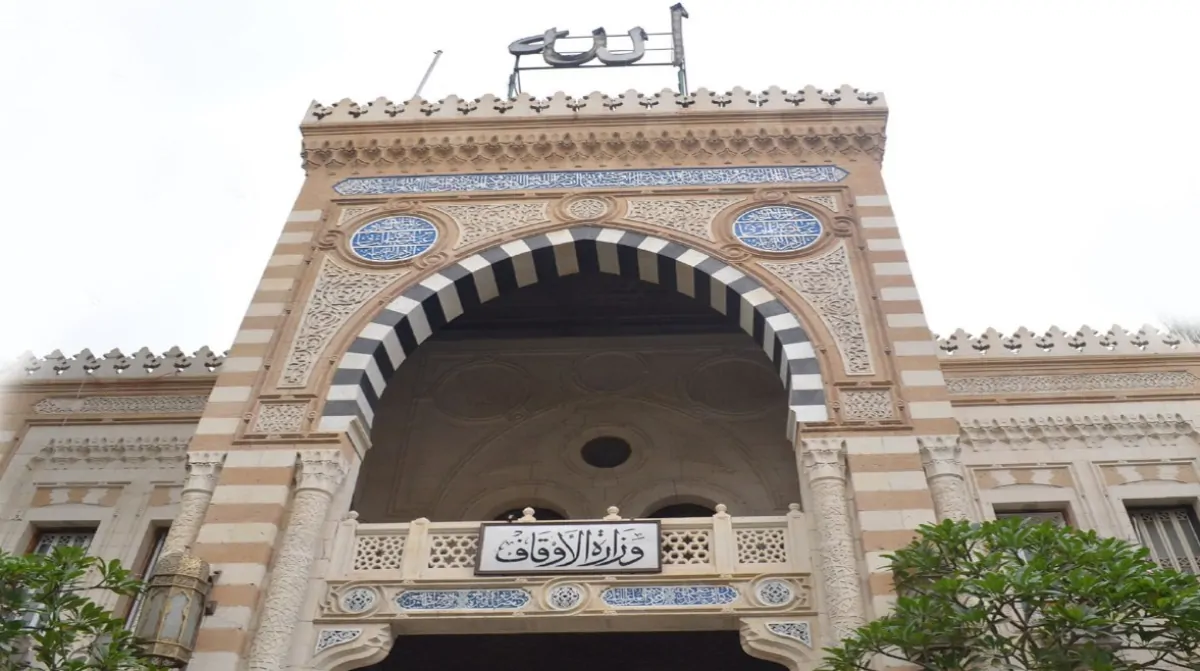 أسماء الناجحين في مسابقة عمال مساجد الأوقاف