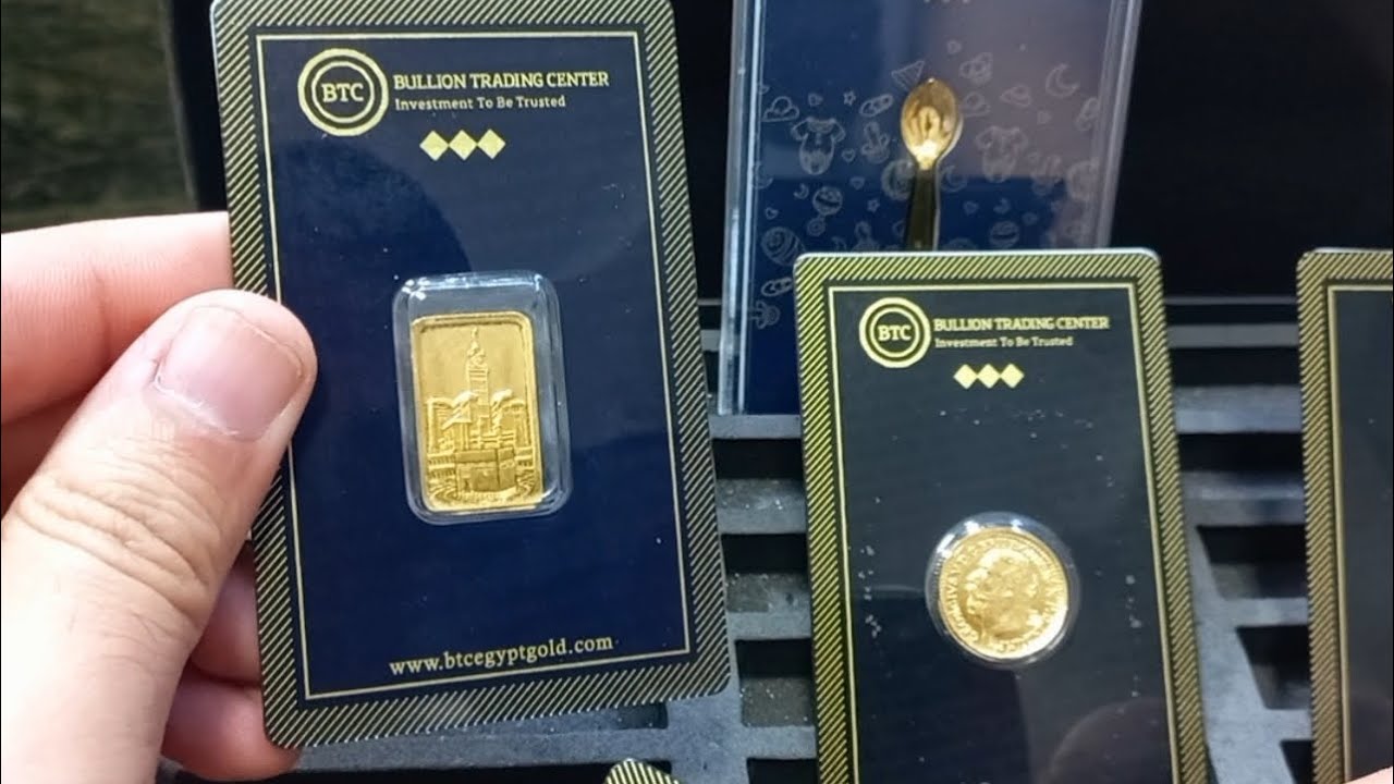 سعر جنيه الذهب btc اليوم