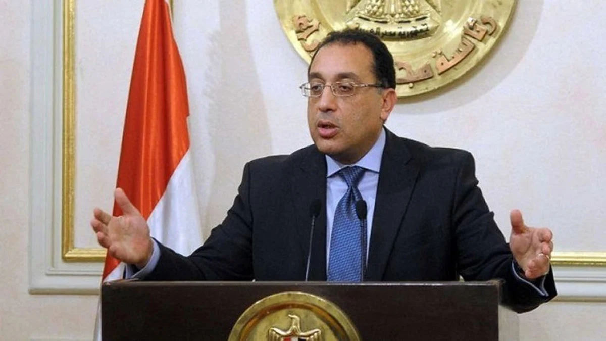 متى زيادة الحد الادني للأجور والمرتبات في مصر
