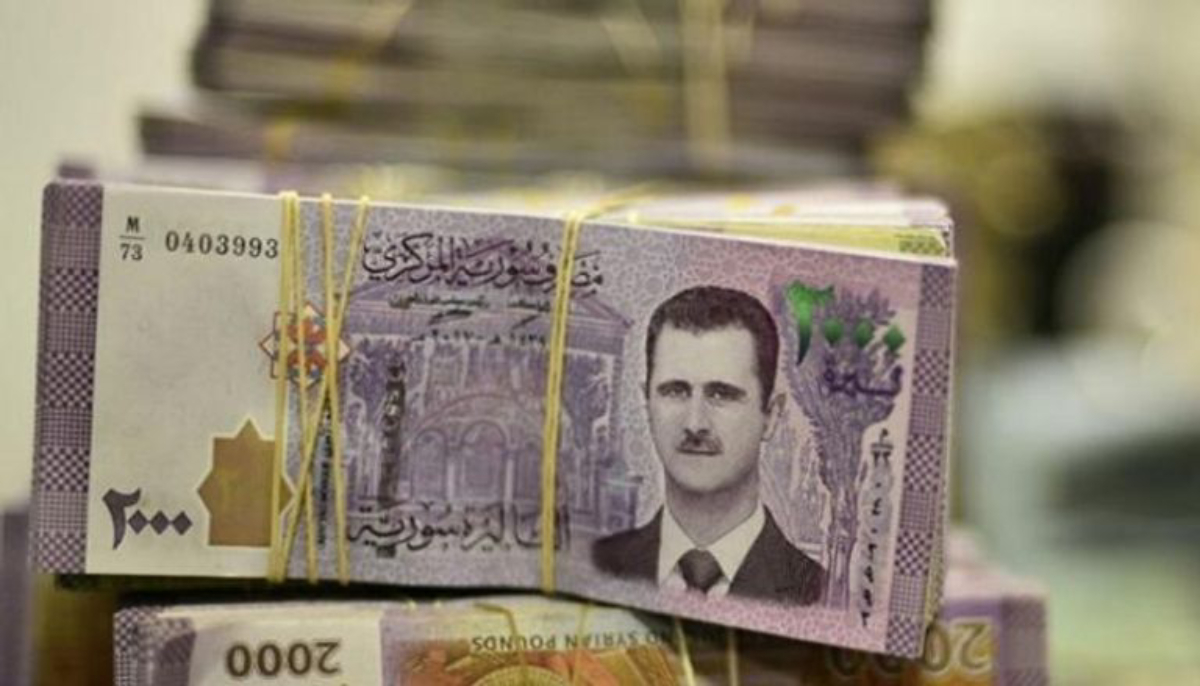 1 دولار كم ليرة سورية اليوم في دمشق؟