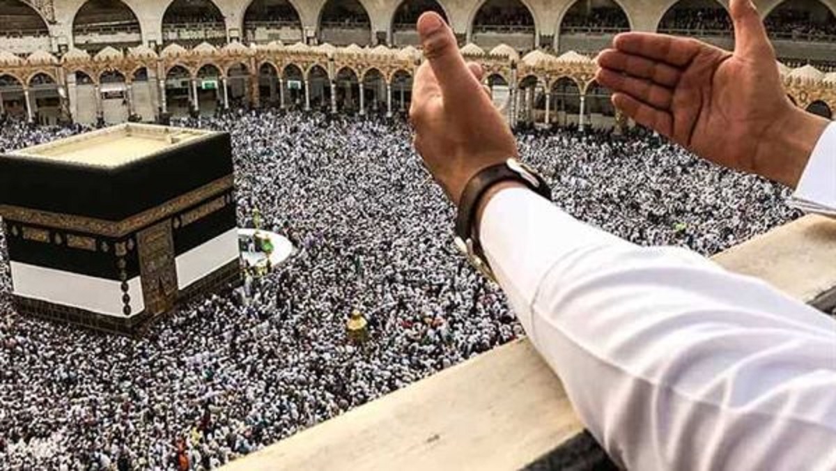 3 مستويات.. أسعار حج الجمعيات الاهلية 2025 في مصر وأسماء الفائزين عبر hij.moi.gov.eg