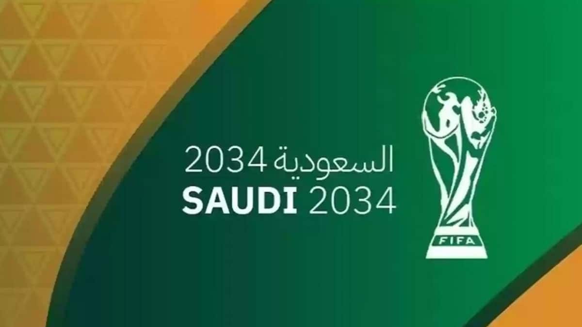 استضافة السعودية لكاس العالم 2034