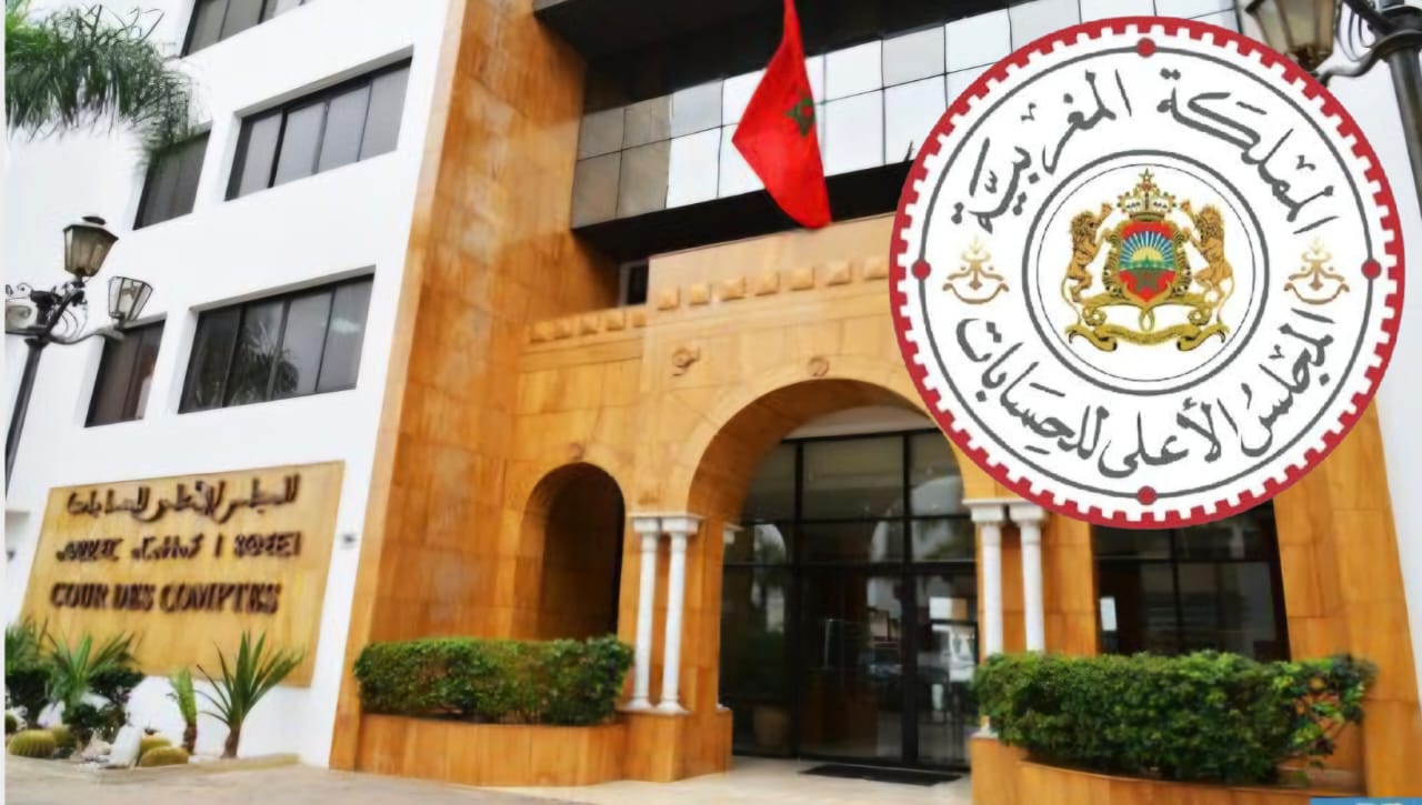 تقرير المجلس الأعلى للحسابات 2024