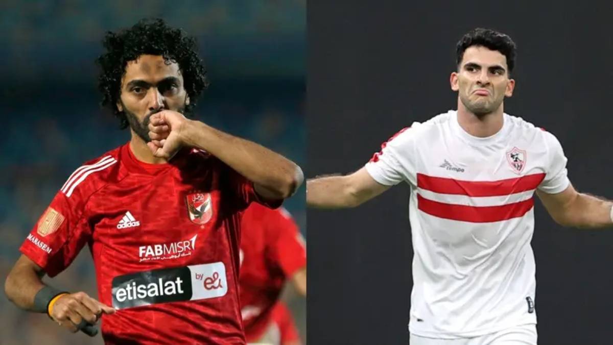 زيزو والشحات يرفعان علم مصر في جوائز الكاف 2024