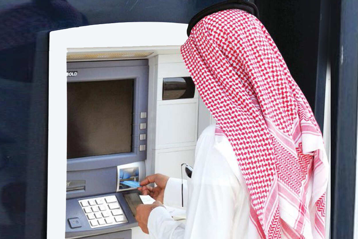 موعد نزول الرواتب في المملكة
