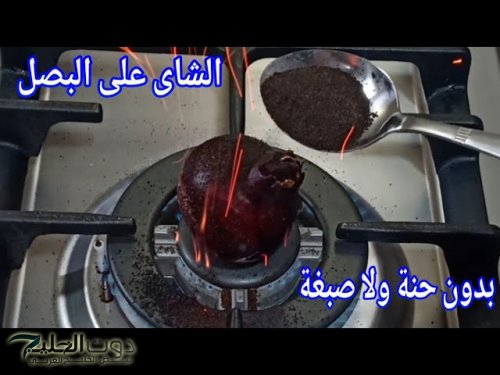 61c11c5c5f