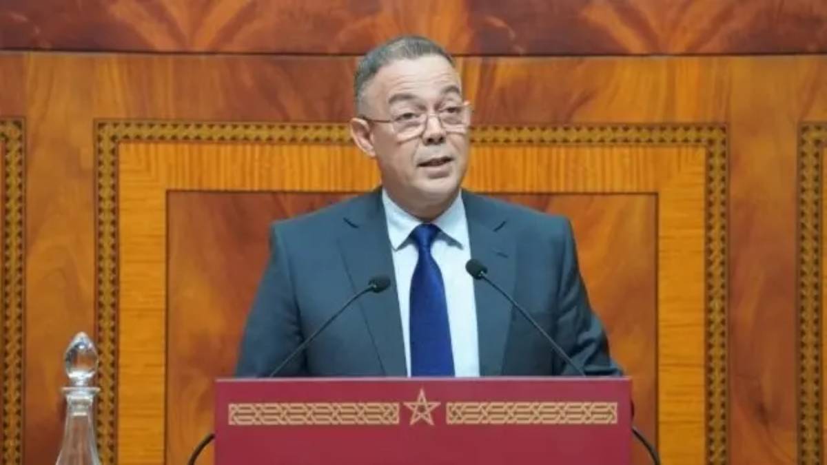 الضريبة علي الدخل في المغرب
