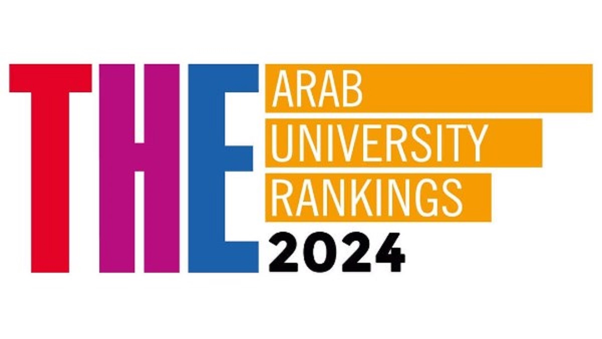 تصنيف التايمز للجامعات العربية 2024