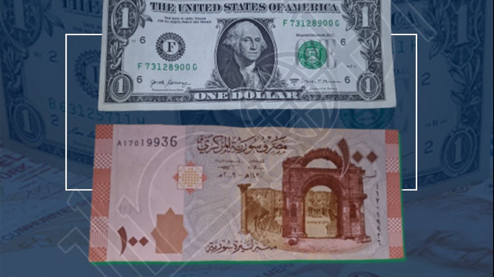 100 دولار كم ليرة سورية اليوم