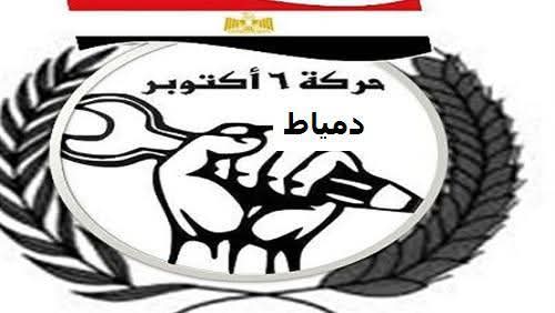 FB IMG 1735578326684