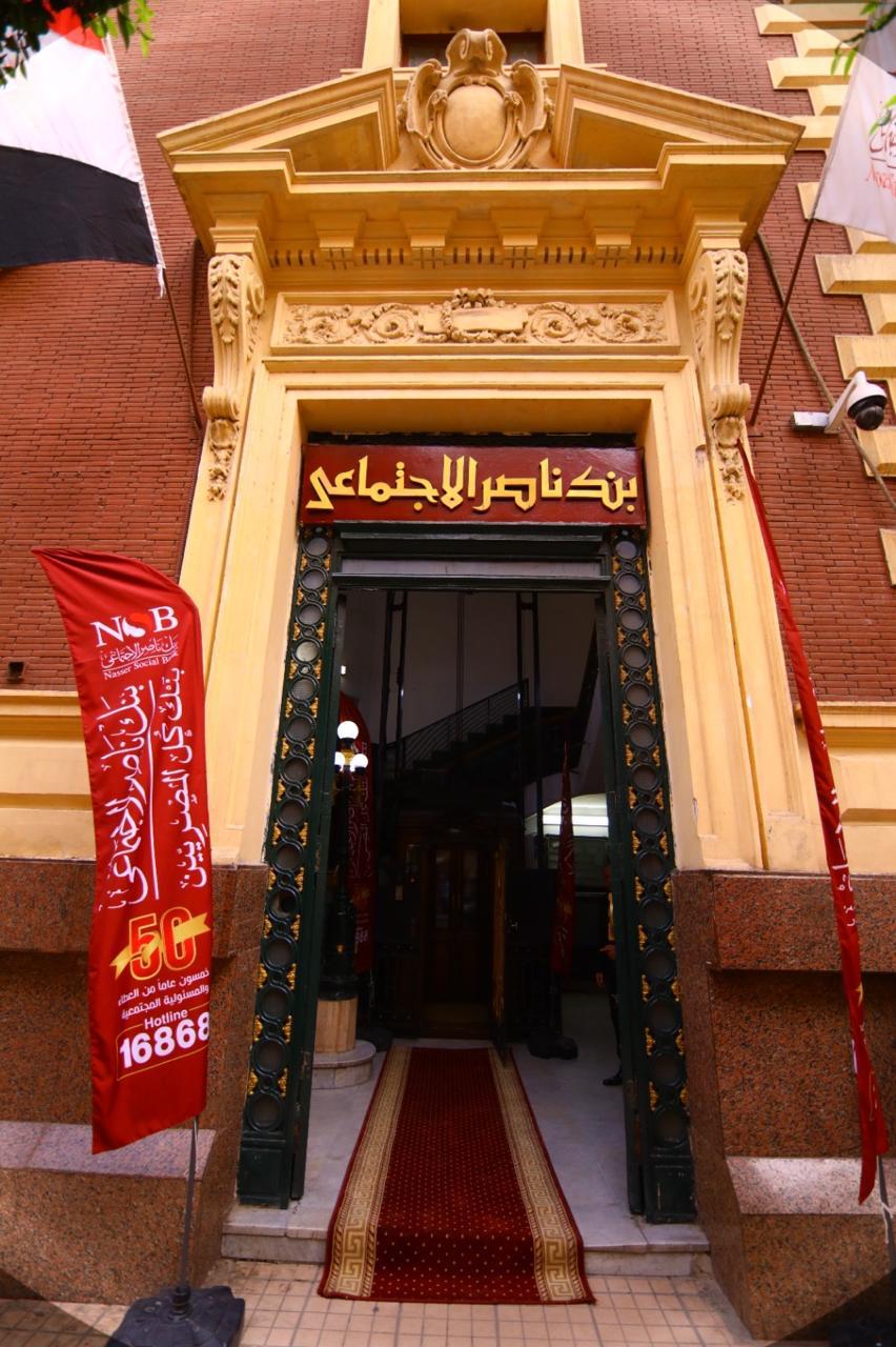 IMG 20241231 WA0003 1