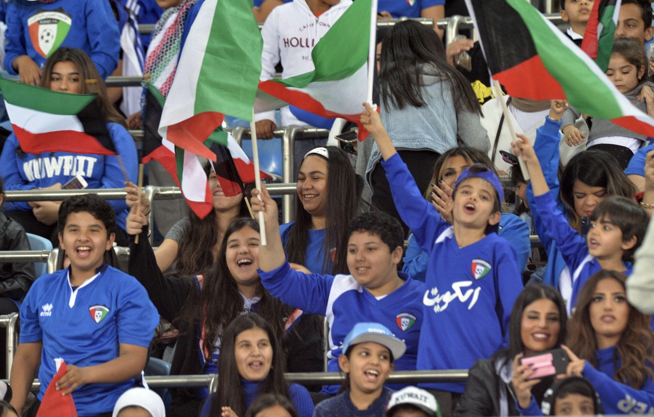 تطبيق حياكم كاس الخليج