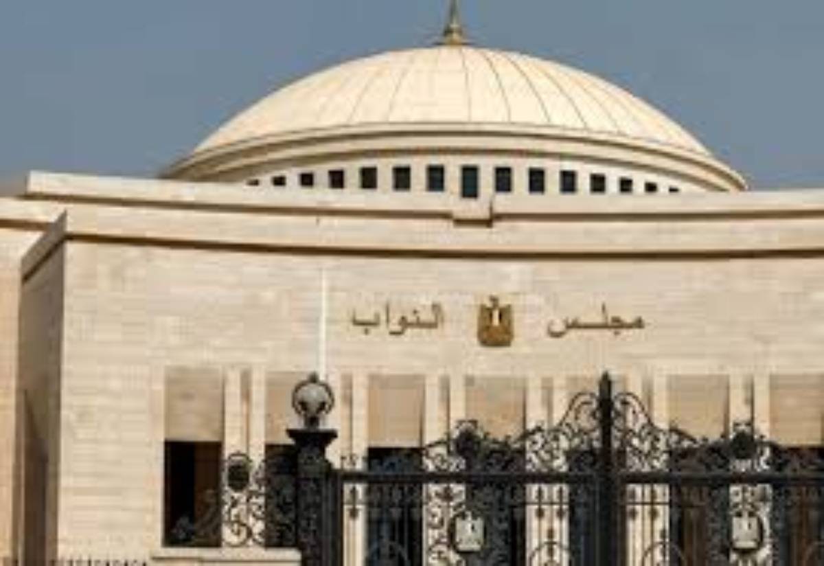 موعد انتخابات مجلس النواب 2025