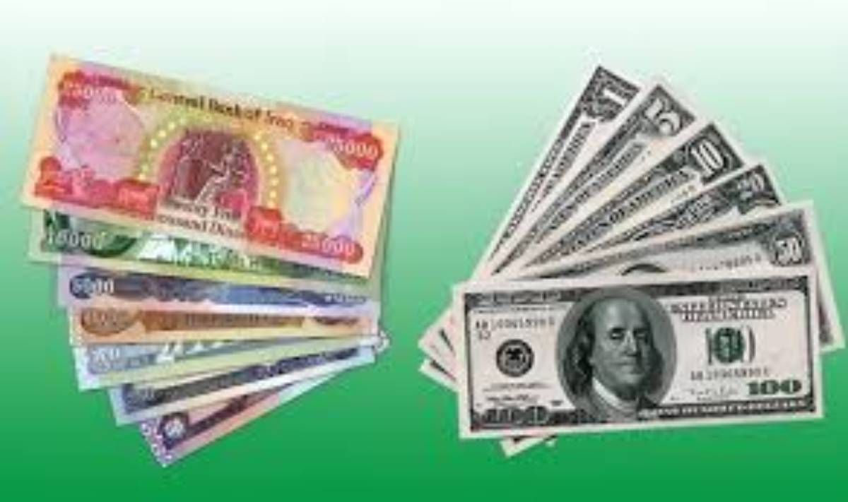 سعر الدينار العراقي مقابل الدولار اليوم