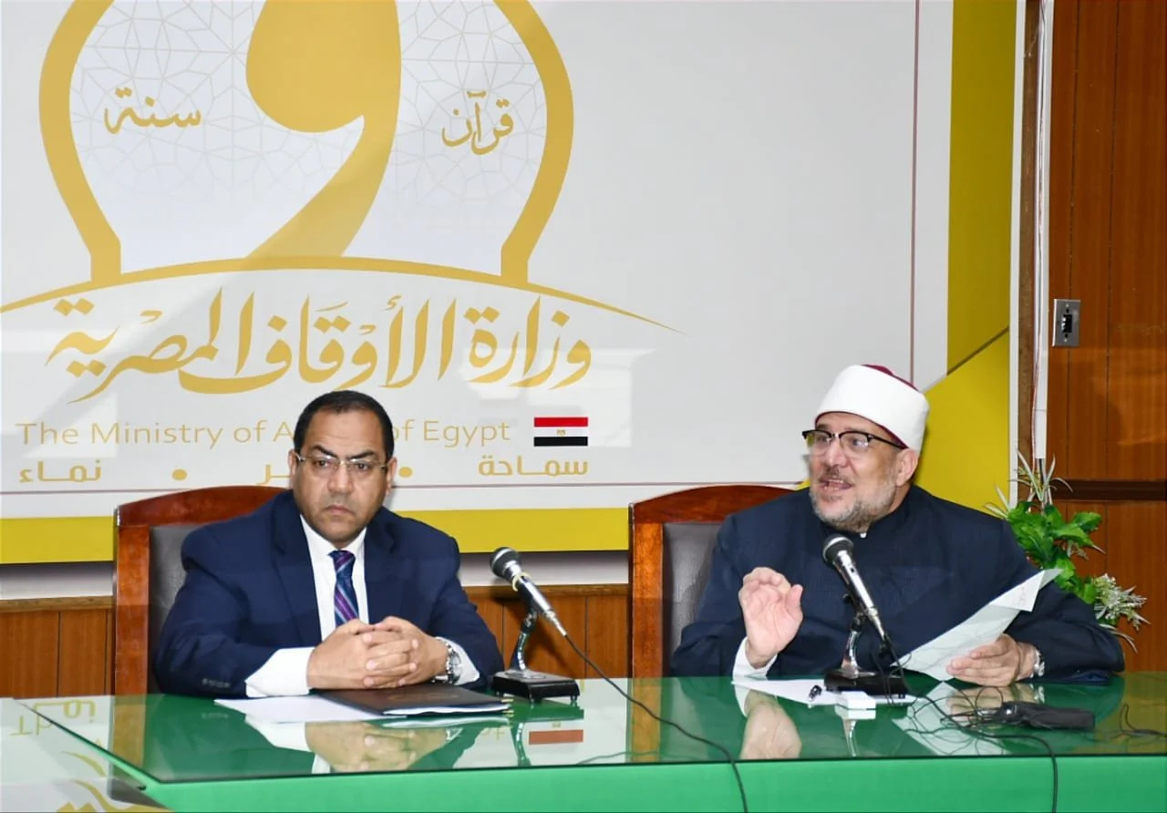تعيين عمال مساجد وزارة الأوقاف