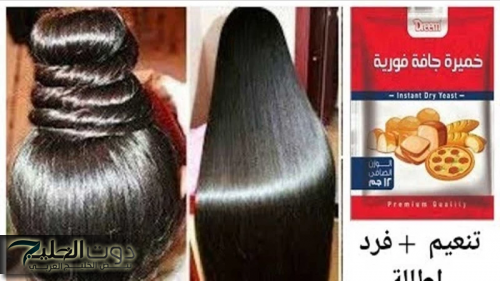 fce2677340