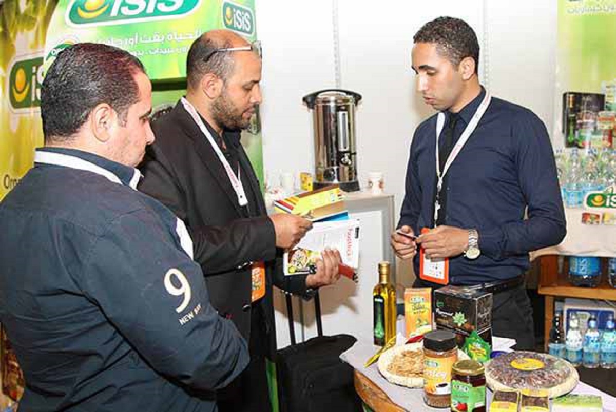موعد معرض فود أفريقيا 2024