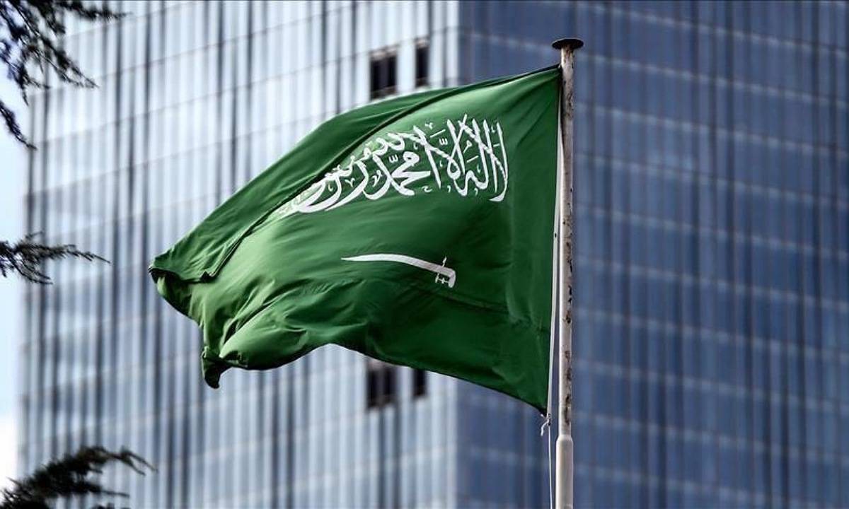 يوم 11 ديسمبر في السعودية