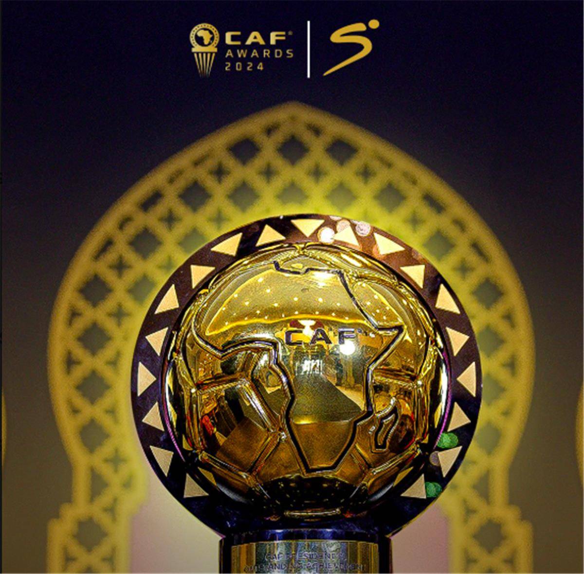 تفاصيل حفل جوائز الكاف 2024 الموعد وأبرز الأسماء المرشحة