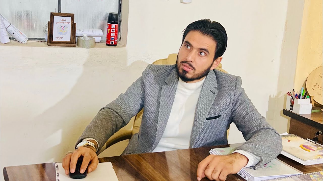 نتائج السبر الترشيحي حسب الاسم