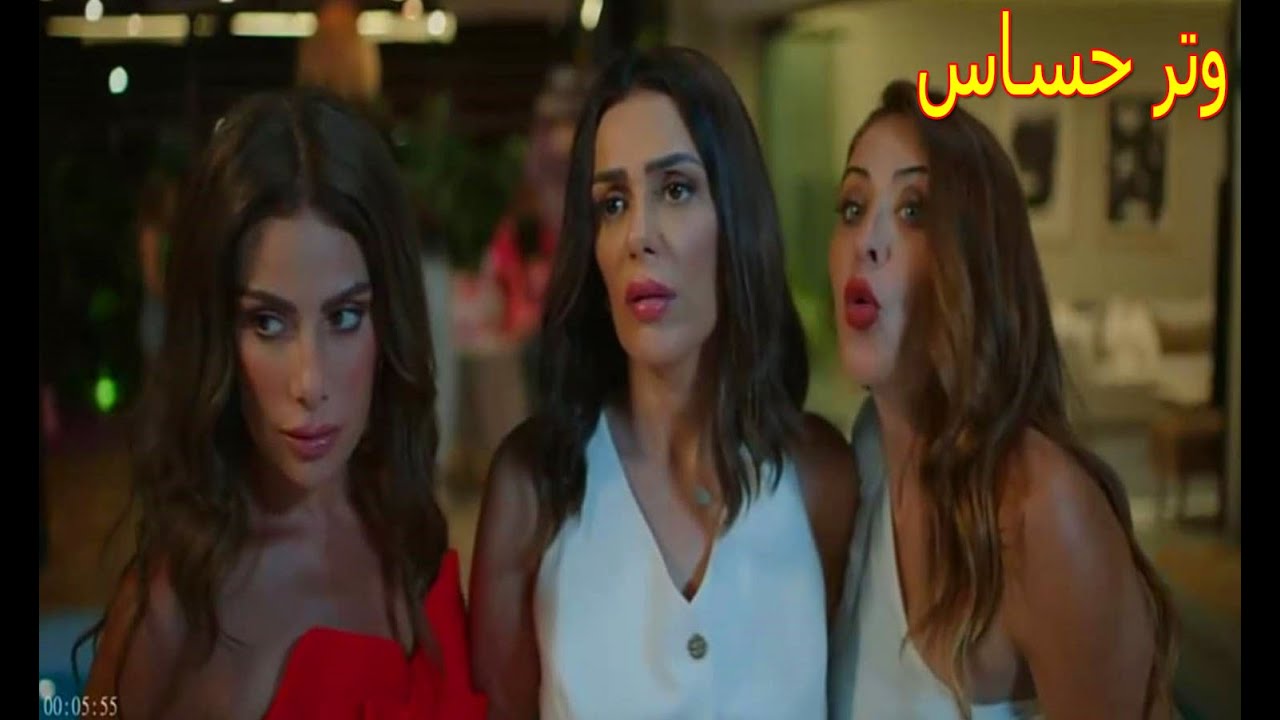 مواعيد مسلسل وتر حساس على on drama