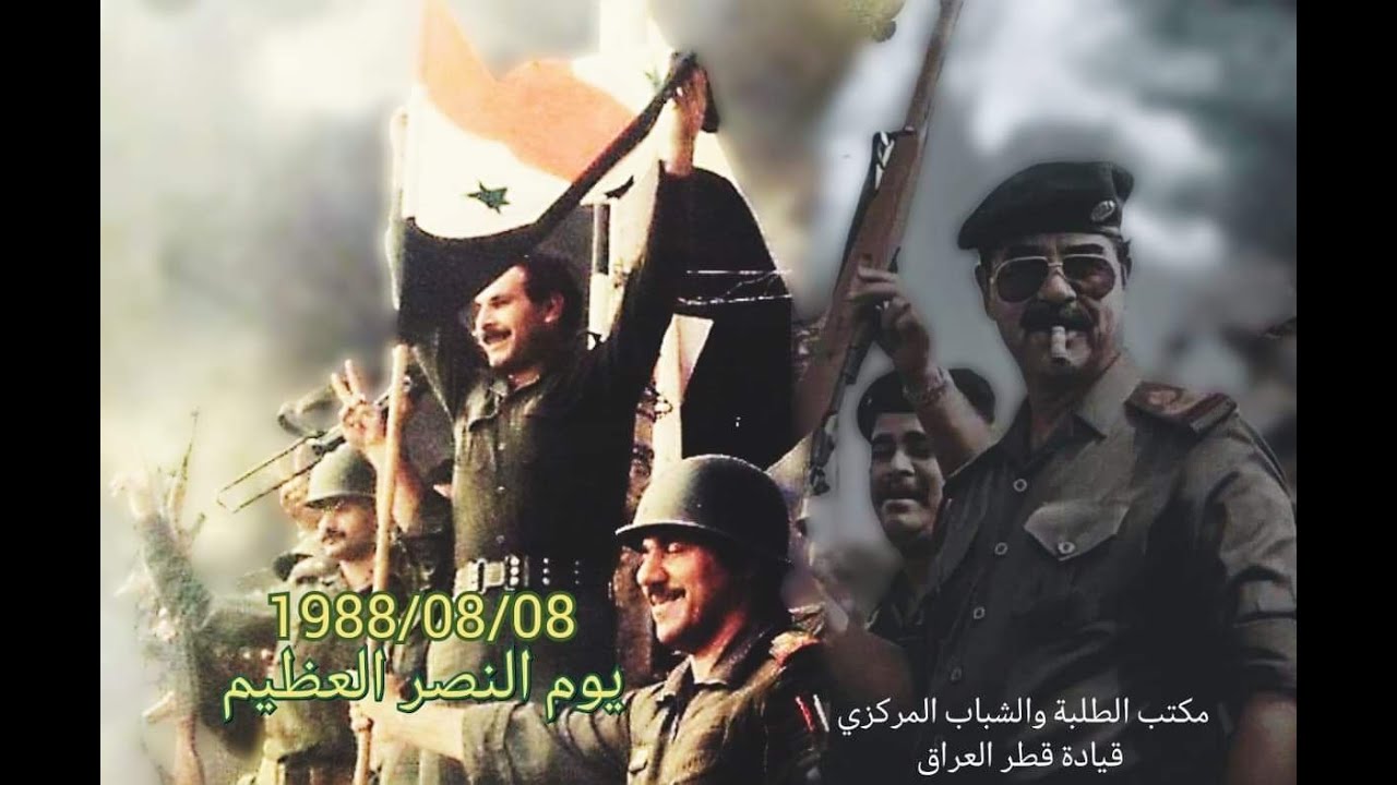 شعر عن يوم النصر العظيم