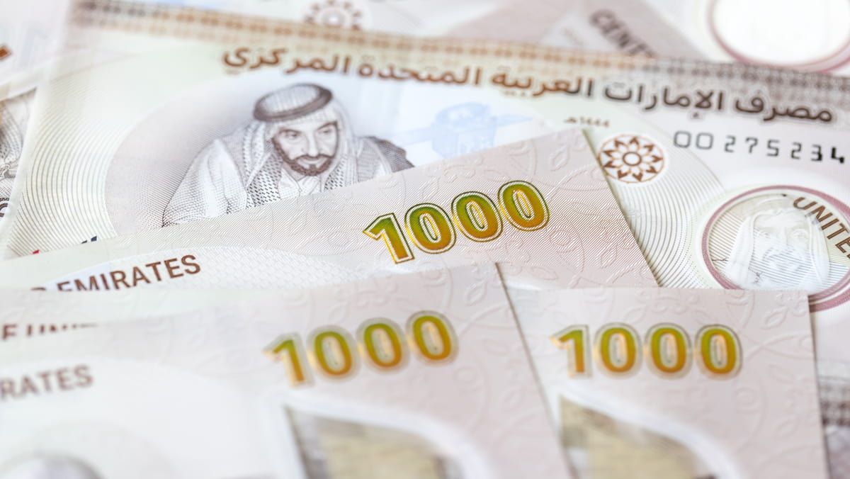 uae dirham2 1200 format jpg 0c2410369c