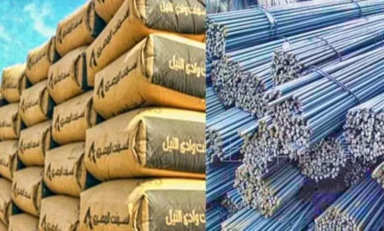 أسعار الحديد والأسمنت.webp