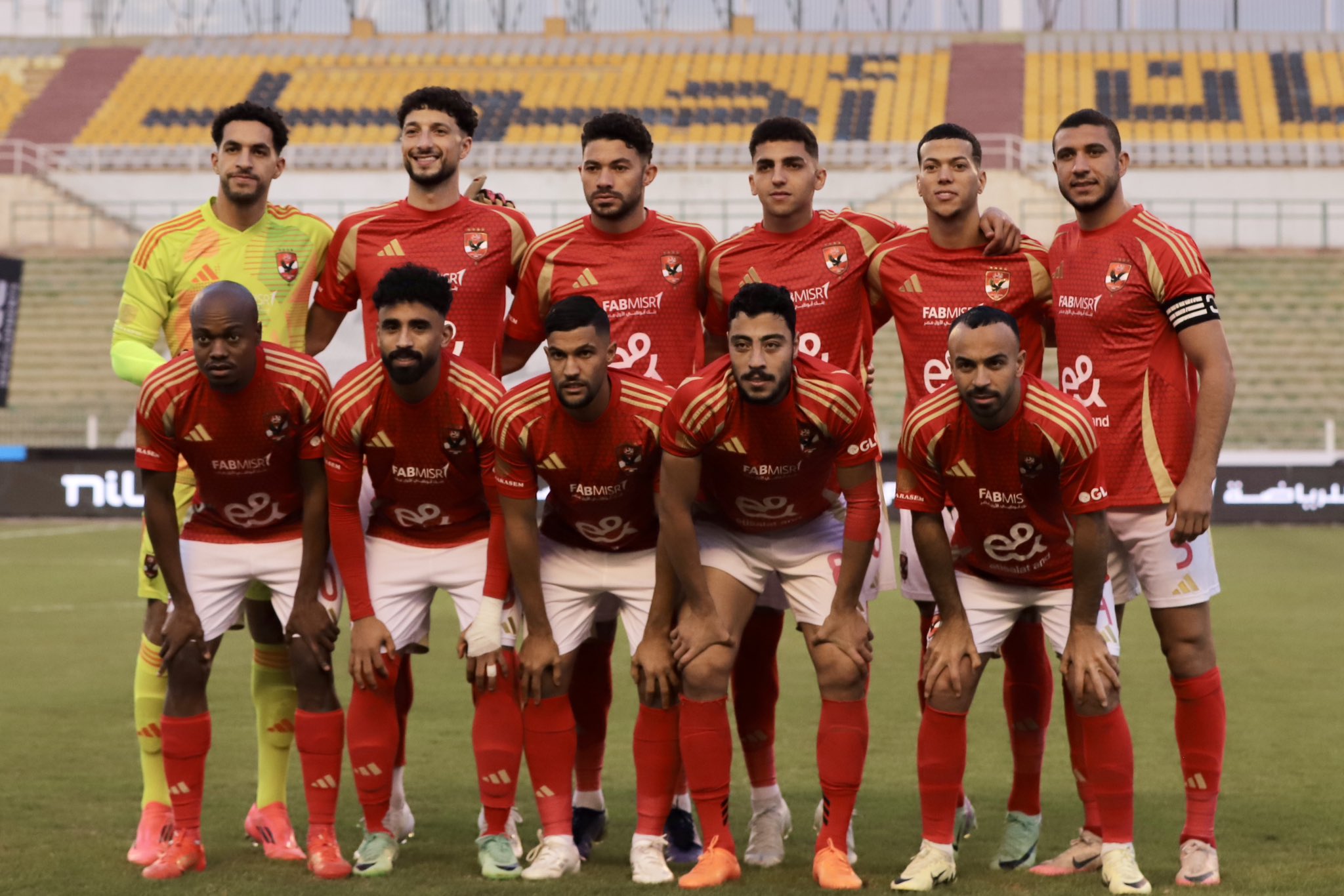 الأهلي 10