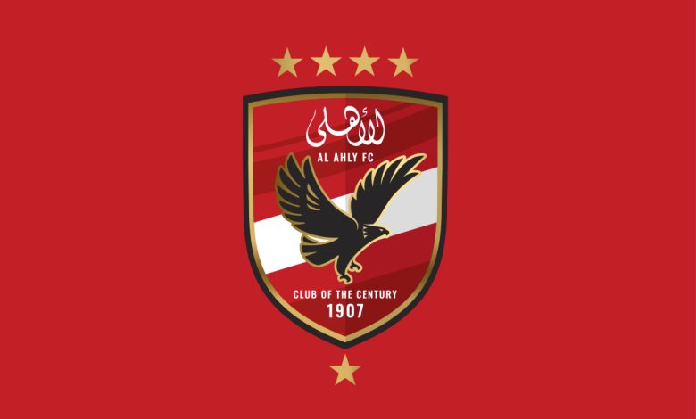 الأهلي 7