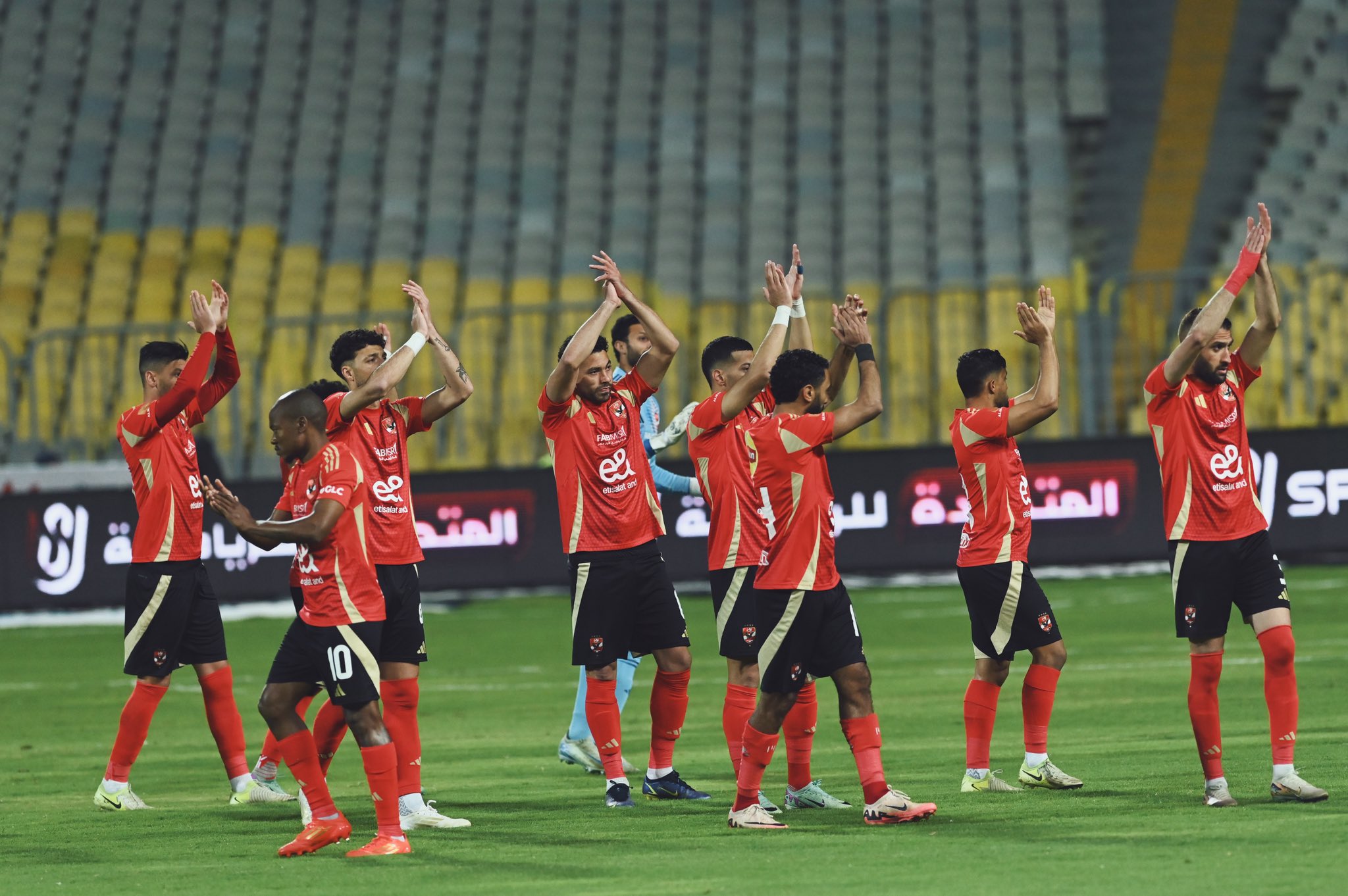 الأهلي 9