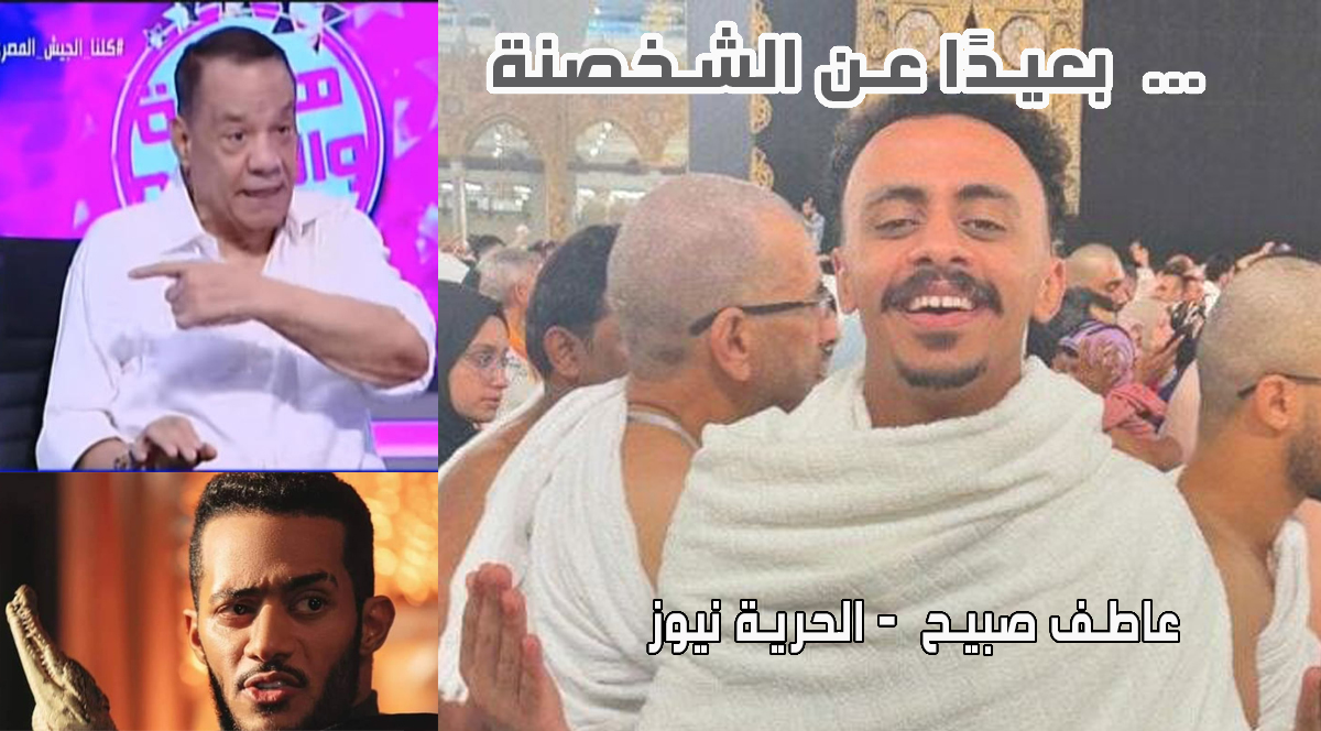 الفنان كزبرة يؤدي العمرة
