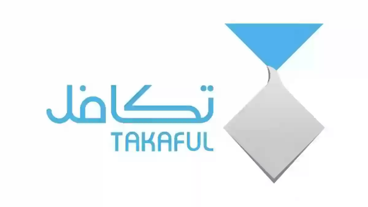بالخطوات: تسجيل تكافل الطلاب في السعودية 1447 عبر takaful.org.sa وأهم شروط الحصول على الدعم 2 تسجيل تكافل الطلاب في السعودية
