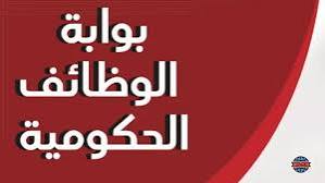 تنزيل 7 4