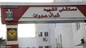 تنزيل 76