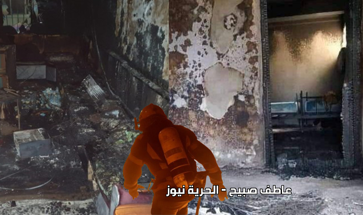 حريق منزل في أسيوط