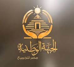 حزب الجبهة الوطنية