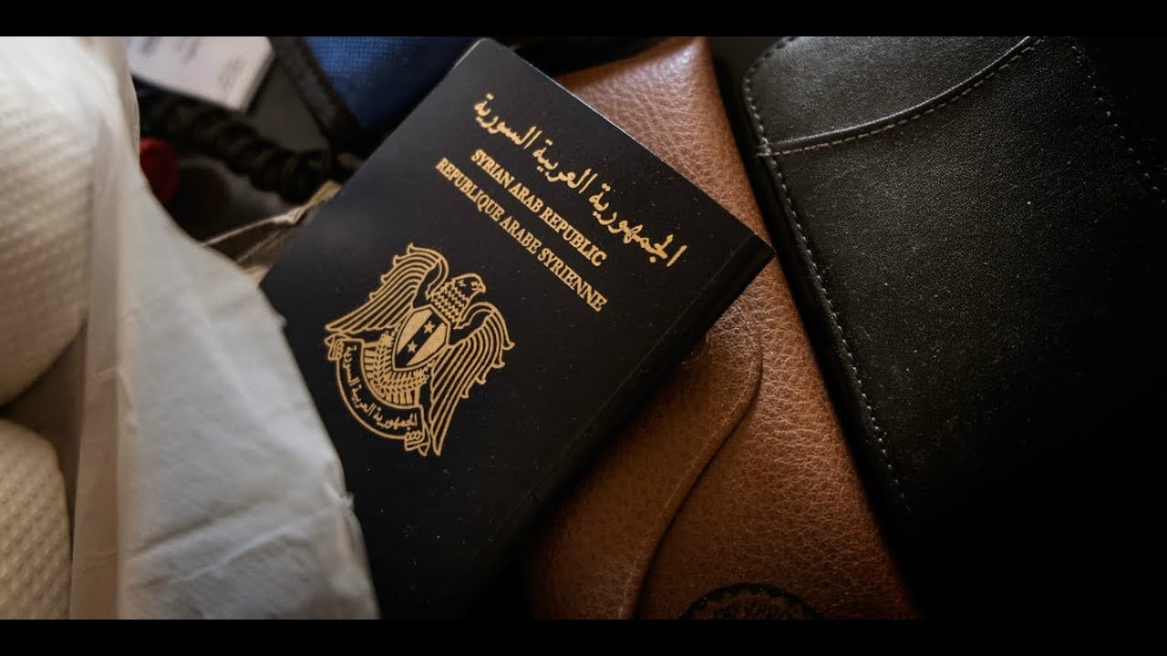 خطوات حجز جواز السفر السوري