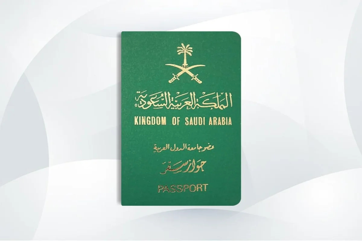 رسوم المرافقين في السعودية 1446