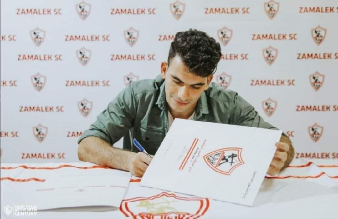 زيزو
