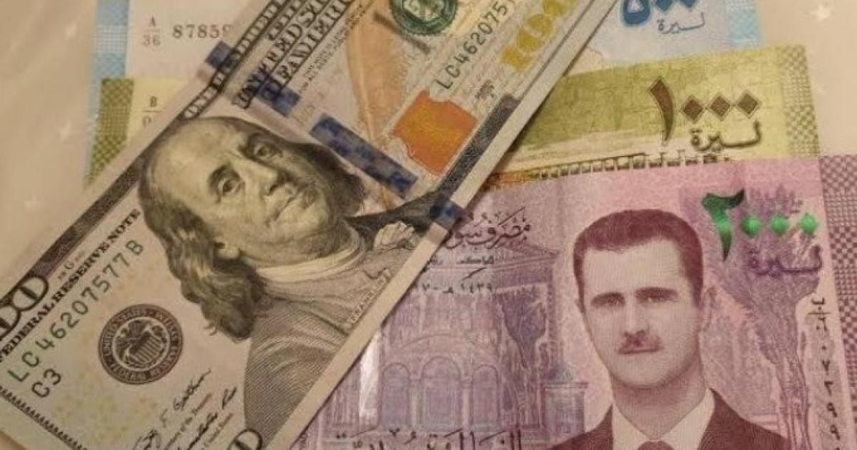 سعر الدولار مقابل الليرة السورية