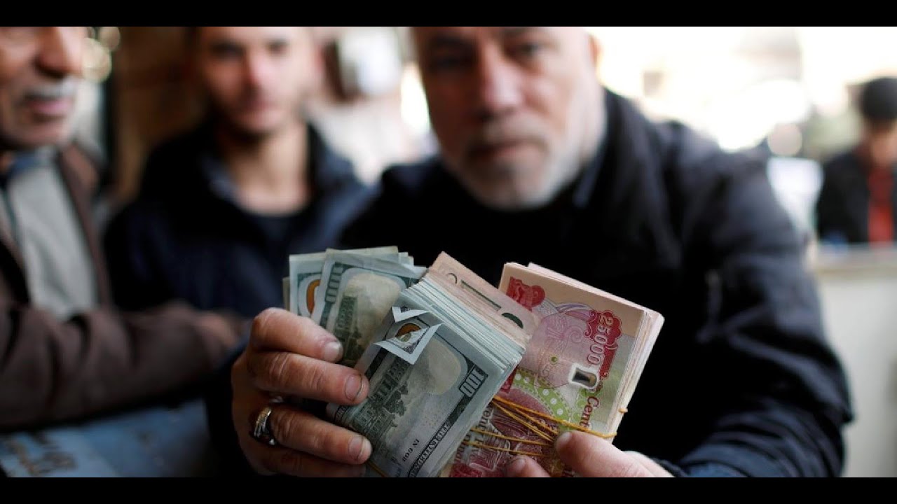سعر الدينار العراقي مقابل الدولار اليوم
