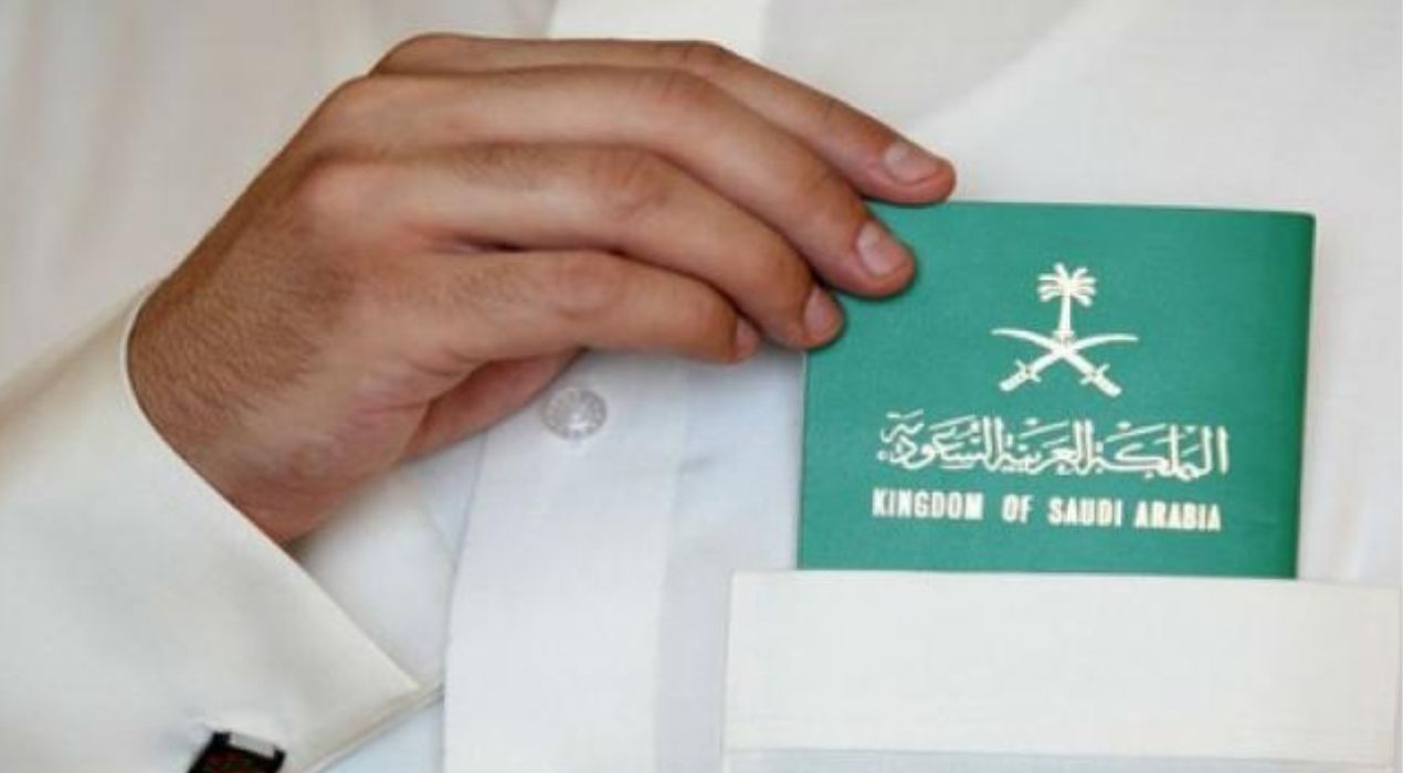 شروط الإقامة الدائمة بالسعودية 2025