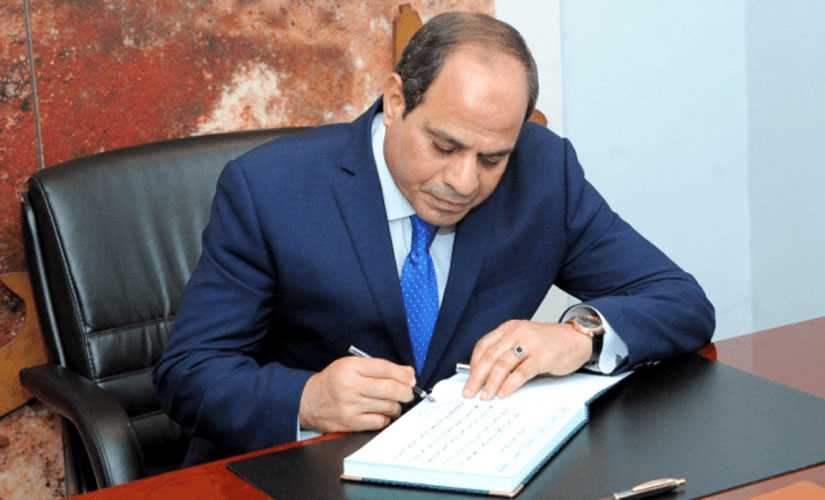 قرار جمهوري بالموافقة على اتفاق مصري فرنسي