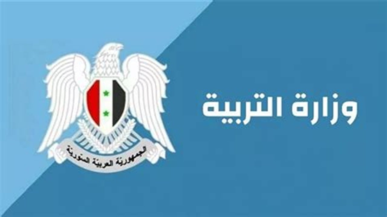 نتائج سبر الترشيحي في سوريا