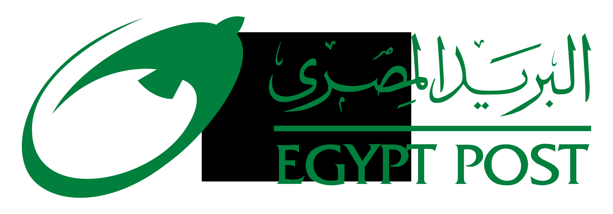 وظائف البريد المصري 2025